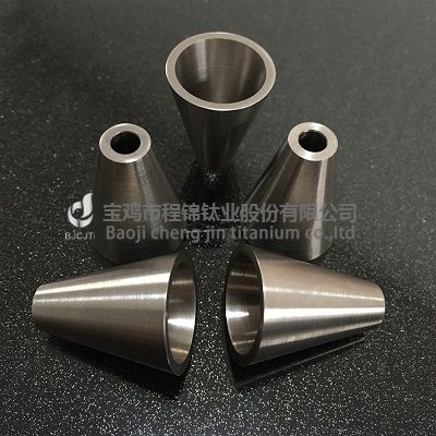 鈦錐杯(圖2)