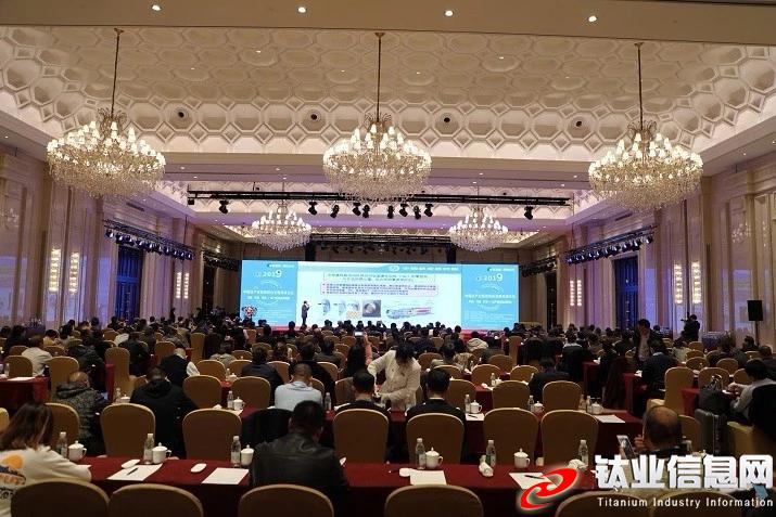 中國鈦產業鏈暨綠色發展高峰論壇在洛陽舉行(圖1)