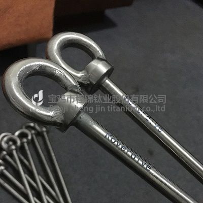 加工件(圖2)