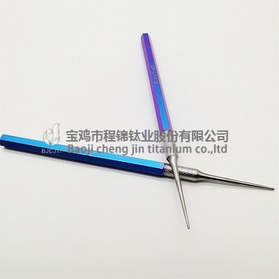 加工件銳器(圖1)